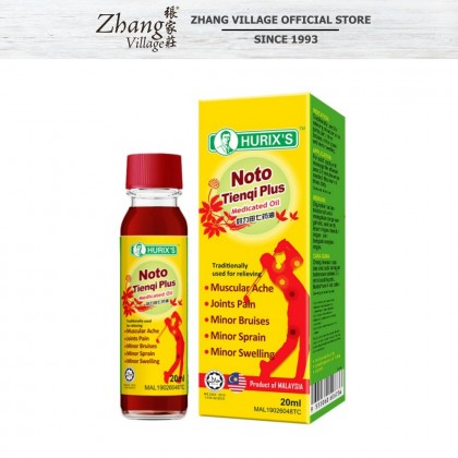 HURIX'S NOTO TIENQI PLUS MEDICATED OIL 20ML (9555060603957)