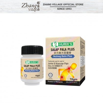HURIX'S SALAP PALA PLUS 10G (9555060603971)