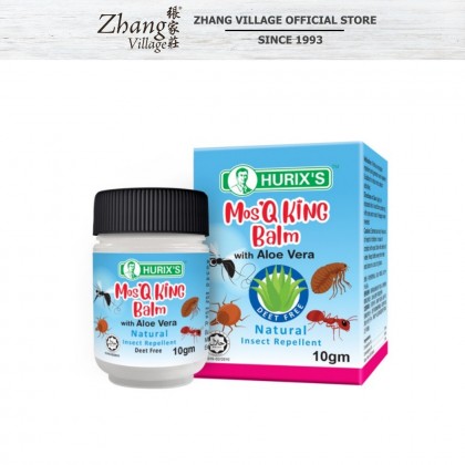 HURIX'S MOS Q KING BALM W/ALOE VERA 10G (9555060604077)