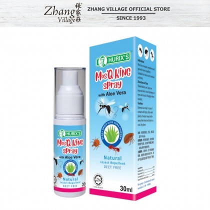 HURIX'S MOS Q KING SPRAY W/ALOE VERA 30ML (9555060606811)
