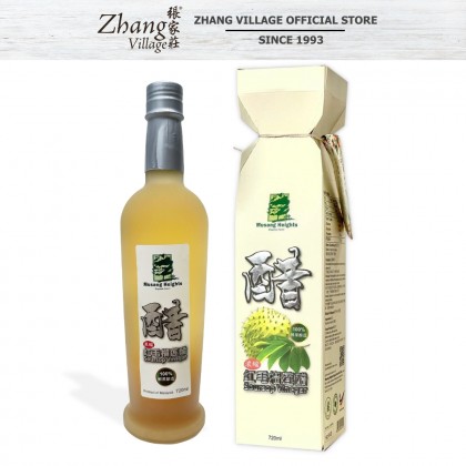 VG SOURSOP VINEGAR 500ML (9551011390051)