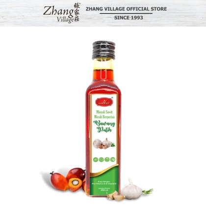 HARVIST GARLIC RED PALM COOKING OIL 250ML (9551000800134)