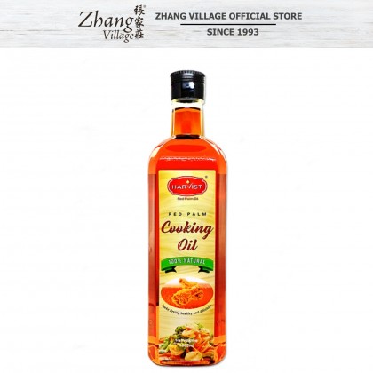 HARVIST RED PALM COOKING OIL 1L (9551000800004)