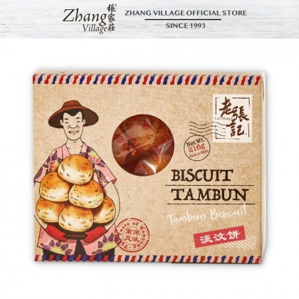淡汶饼 LZJ TAMBUN BISCUIT 216G (2pieces X 6 packets) (9555140504471)