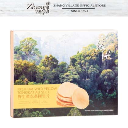 野生黄东革阿里片 PREMIUM WILD YELLOW TONGKAT ALI SLICE (B) 85G (9555140505805)