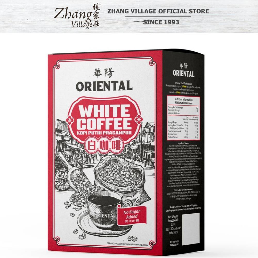 Oriental White Coffee No Sugar Added (10 Sachets X 32g)