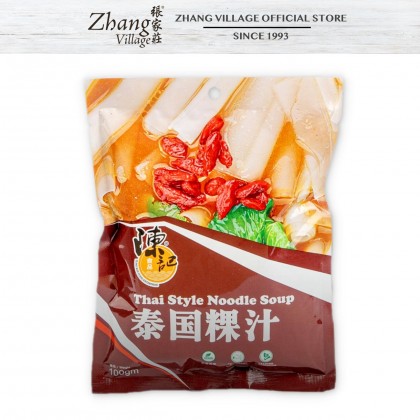 Tung Kee Thai Style  Vegetarian Noodle Soup 100g (9551011110970)