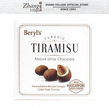 BERYL'S TIRAMISU ALMOND WHITE CHOCOLATE 65g (9556247504111)