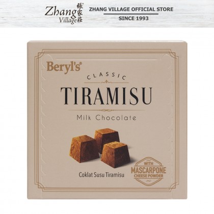 BERYL'S TIRAMISU MILK CHOCOLATE 65g (9556247504128)