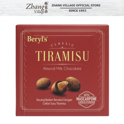 BERYL'S TIRAMISU ALMOND MILK CHOCOLATE 65g (9556247506603)
