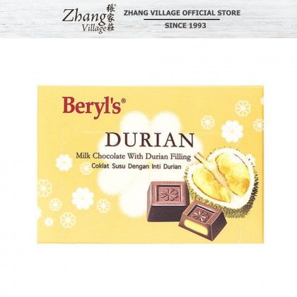 BERYL'S SNOW FLOWER DURIAN WITH MILK CHOC 60g (9556247525840)