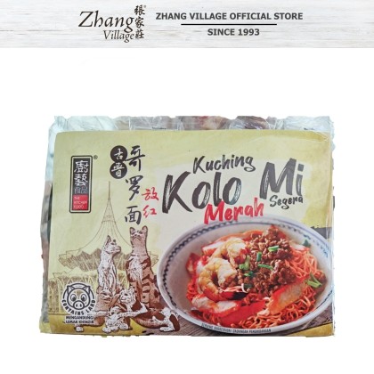 TKF KOLO MI RED SAUCE 4'S (9551001860298)