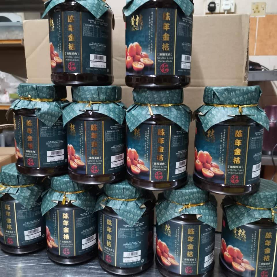 Lao Huang Ju Golden Lime Marmalade 800g