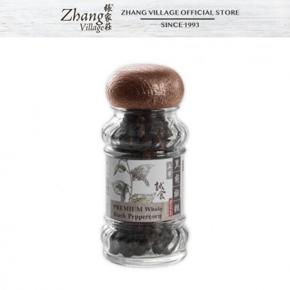 上等黑胡椒粒 PREMIUM WHOLE BLACK PEPPERCORN 30G (9555140505775)