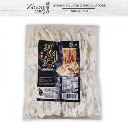 Chai Sheng Food Traditional Sliced Noodle Plain 400g (9555648909518)