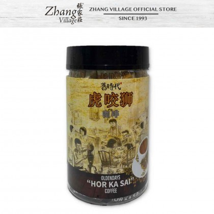 OLDENDAYS HOR KA SAI W/COFFEE 400G (40G X 10 SACHETS) (9551011293888)
