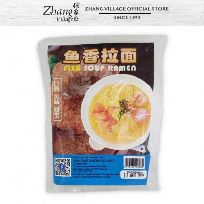 CSF FISH SOUP RAMEN 120G (9555648907682)