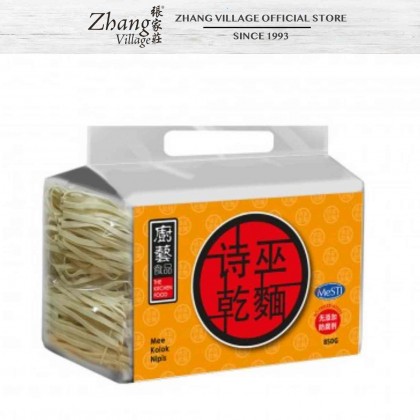 TKF SIBU MEE POK NIPIS 850G (9551001860274)