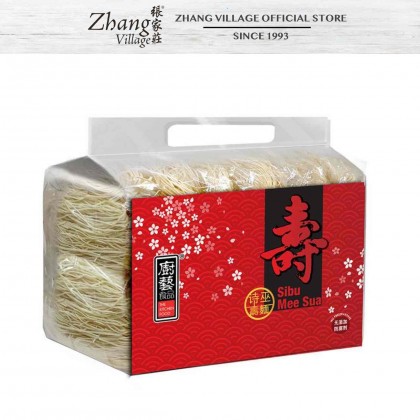 TKF SIBU MEE SUA 750G (9551001860199)