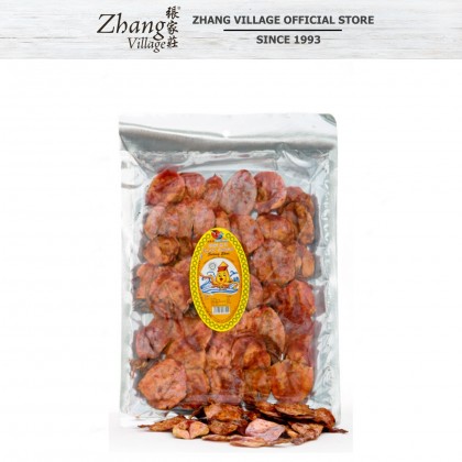 HSH ROASTED WHOLE CUTTLEFISH 50g (9556741005176)