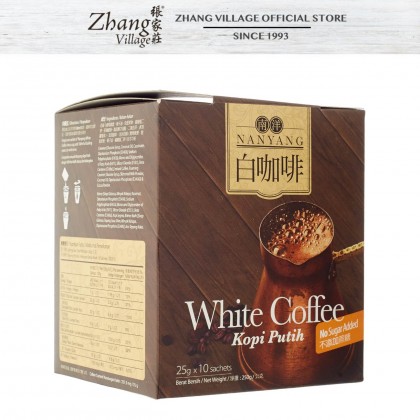Beh Kwang Chee Premix Nanyang White Coffee 25g X 10 Sachets (9556846883174)