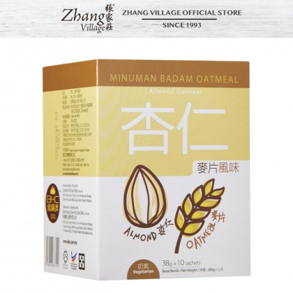 Beh Kwang Chee Oat Premix Apricot Kernels Powder 25g X 10 Sachets (9556846883129)