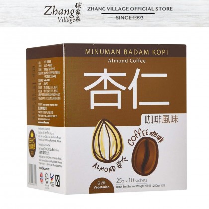 Beh Kwang Chee Coffee Premix Apricot Kernels Powder 25g X 10 Sachets (9556846883112)