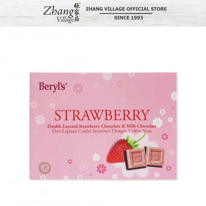 BERYL'S SNOW FLOWER STRAWBERRY CHOC 60G (9556247521507)