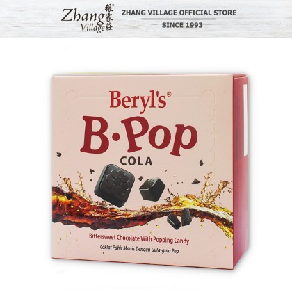 BERYL'S B POP COLA BITTERSWEET CHOCOLATE 50g (9556247538468)