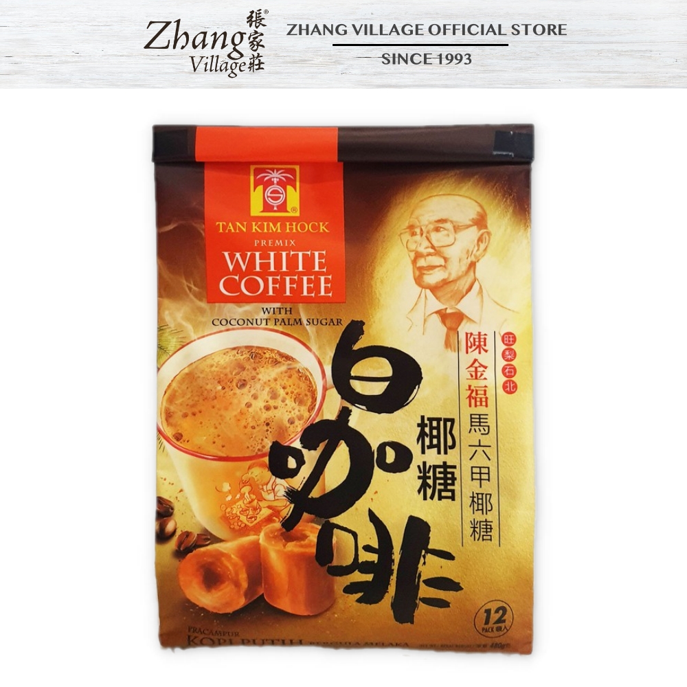 TKH WHITE COFFEE W/COCONUT PALM SUGAR 480G