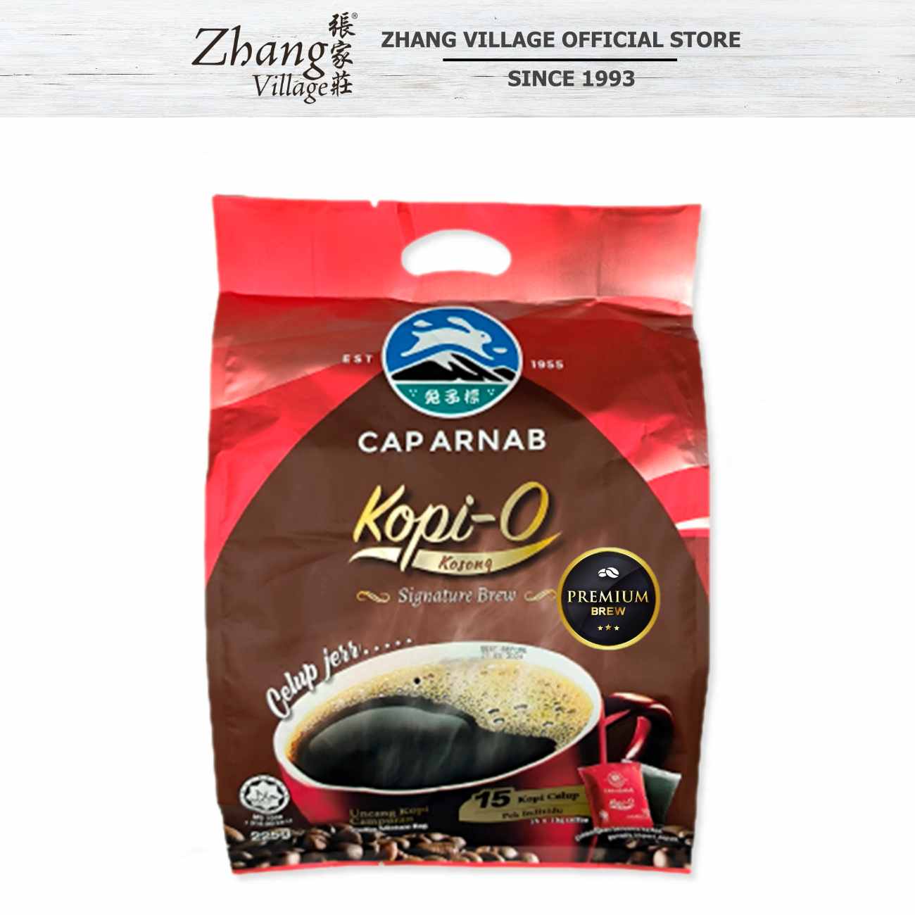 CAP ARNAB KOPI O KOSONG PREMIUM BREW 15G x 15 SACHETS
